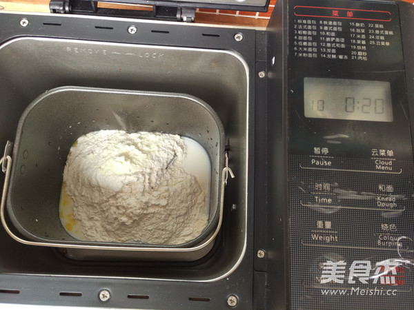 Egg Yolk Bread recipe