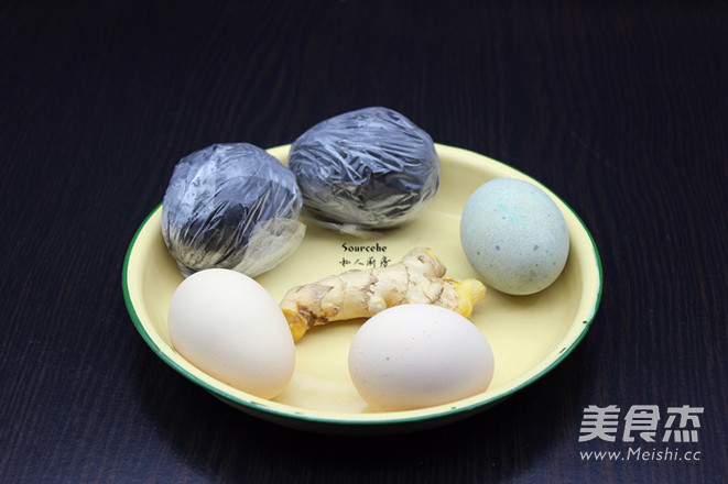 Three-color Steamed Egg recipe