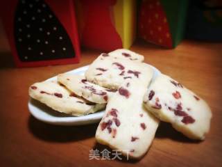 #aca烤明星大赛#cranberry Cookies (easy Egg-free Vegetarian Version) recipe