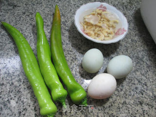 Fried Duck Eggs with Open Yang Chili recipe