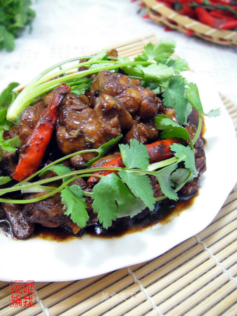 Spicy Chicken recipe