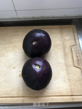 Ungrilled Eggplant recipe