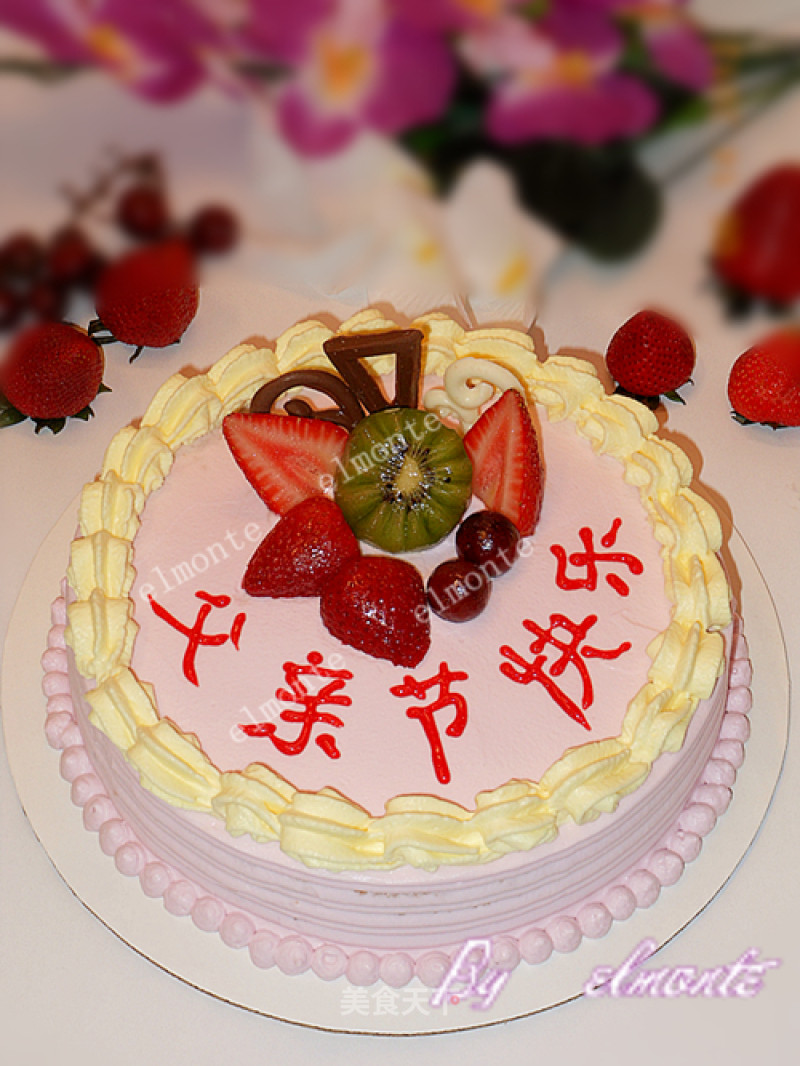 Father's Day-taro Fruit Cake