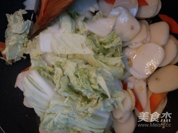 Spicy Fried Rice Cake recipe