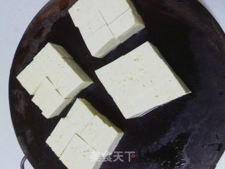 Garlic Tofu recipe