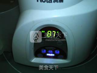 Six Sons Spleen-invigorating and Damp-removing Paste recipe