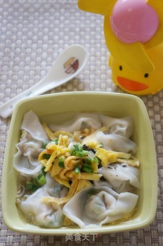 Wonton recipe