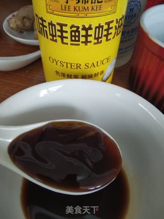 Lettuce in Oyster Sauce recipe