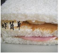 Banana Ham Sandwich recipe