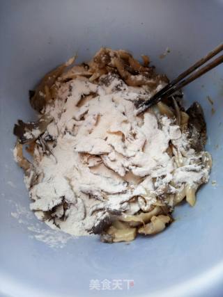 Fried Fresh Mushrooms recipe
