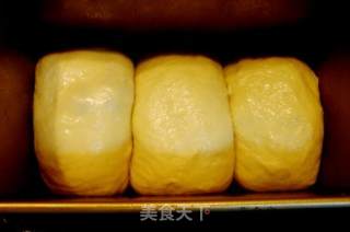 Longan Toast recipe