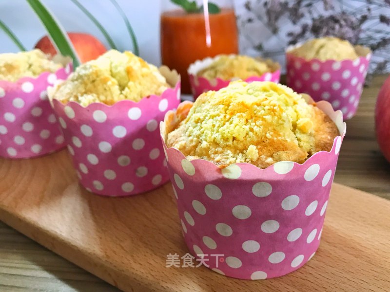 Apple Cup Cake recipe
