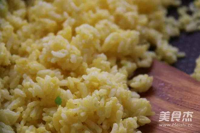 Golden Fried Rice recipe