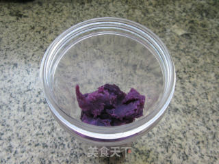 Milk Purple Sweet Potato Pops recipe