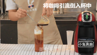 The Practice of Naixue's New Frozen Top Mandarin Duck-bunny Running Milk Tea Tutorial recipe