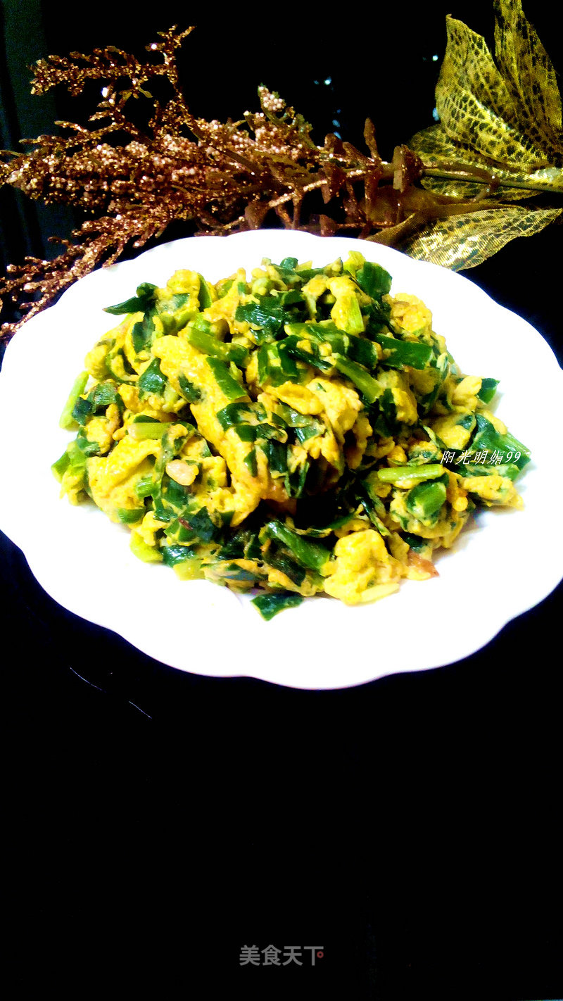 Scrambled Eggs with Leek recipe