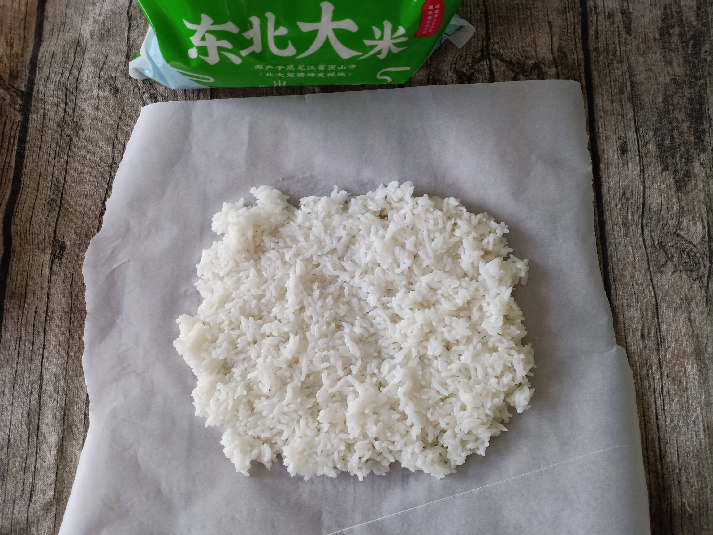 Seasonal Vegetable Pork Floss Rice Ball recipe
