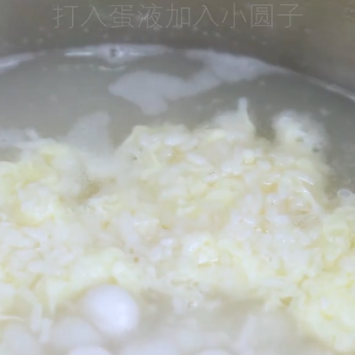 Glutinous Rice Dumplings recipe