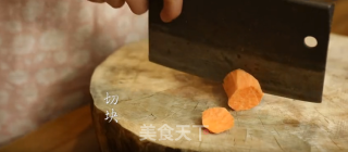 Chaoyin Trendy People: Chaoshan Sweet Potato Qingxin Pills recipe