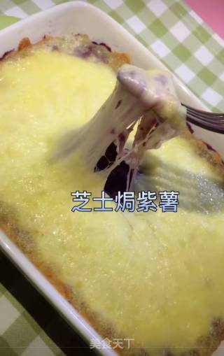 Cheese Baked Purple Sweet Potato recipe