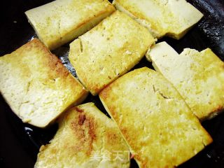 Southern Fried Tofu recipe