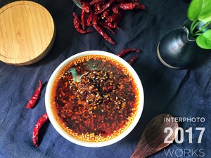 Chili Oil-addictive Delicacy recipe