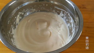 Very Simple Old-fashioned Honey Cake recipe