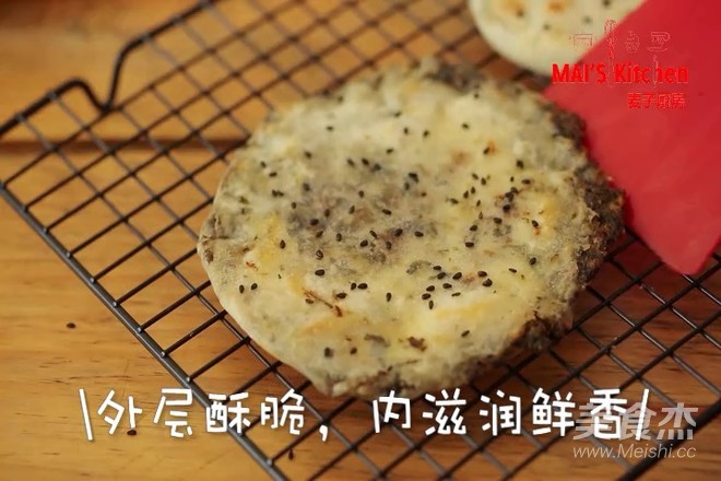 Crispy and Fresh Plum Dried Vegetable Biscuits recipe