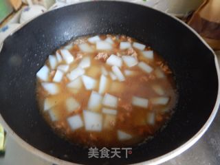 Mapo Jelly recipe