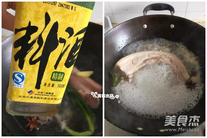 Garlic White Meat is Very Warm Chinese Style Tongue recipe