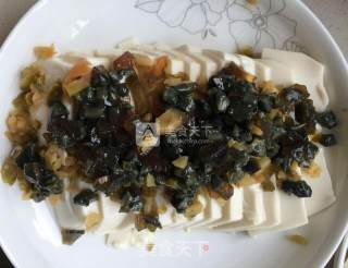 Preserved Egg Tofu【private Cuisine of The Prince's House】 recipe