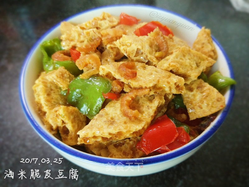 Sea Rice Crispy Tofu