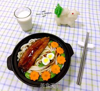 Udon Noodles with Eel and Seasonal Vegetables recipe