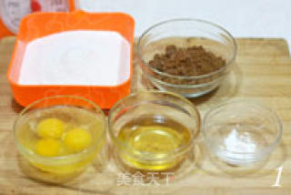 The Popular Dessert of Cantonese Teahouse, Brown Sugar Mala Cake recipe