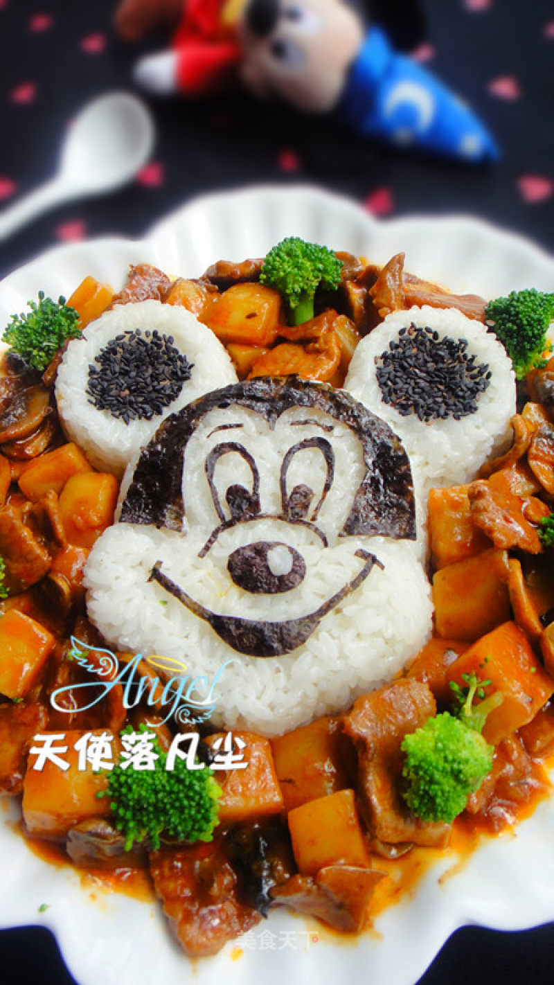 Creative New Dishes-mickey Red Beef Stew