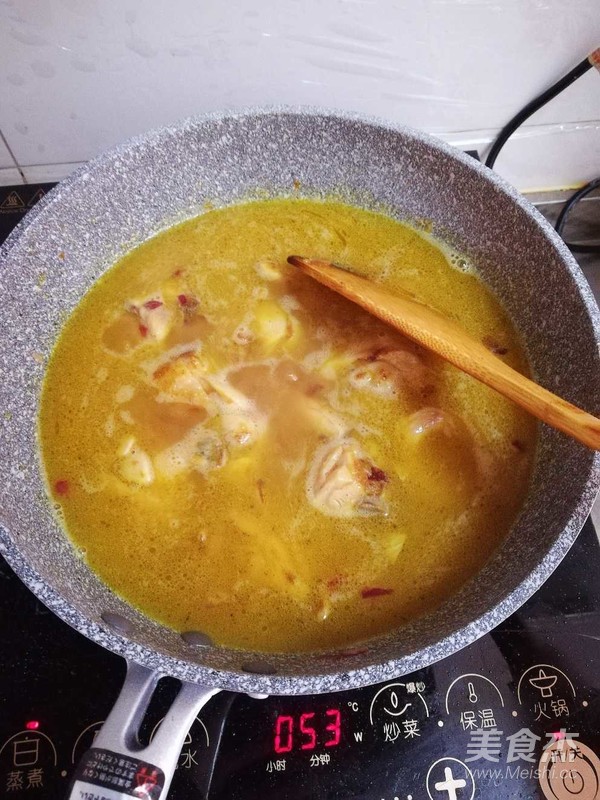 Curry Potato Chicken Nuggets recipe
