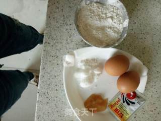 Honey White Sugar Twist recipe