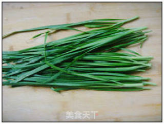 Scrambled Eggs with Chives. recipe
