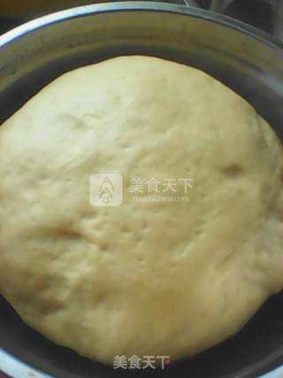 Red Bean Meal Buns recipe