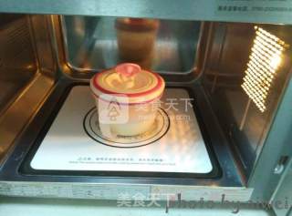 Italian Fresh Cheese recipe