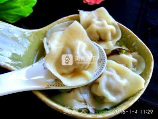 Cat Ear Wonton recipe