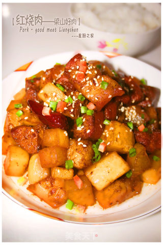 【broiled Pork in Soy Sauce-liangshan Good Meat】 recipe
