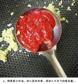 [new Method of Eggplant] It Tastes Sweet and Sour, Appetizing, Super Delicious, recipe