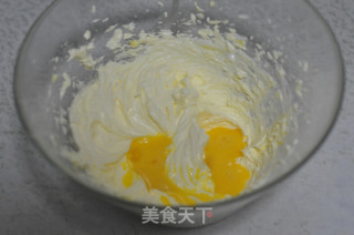 Creamy Vegetable Cookies recipe