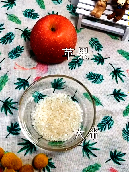 Jiao Rice Soup recipe