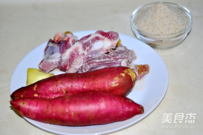 Steamed Pork Ribs recipe