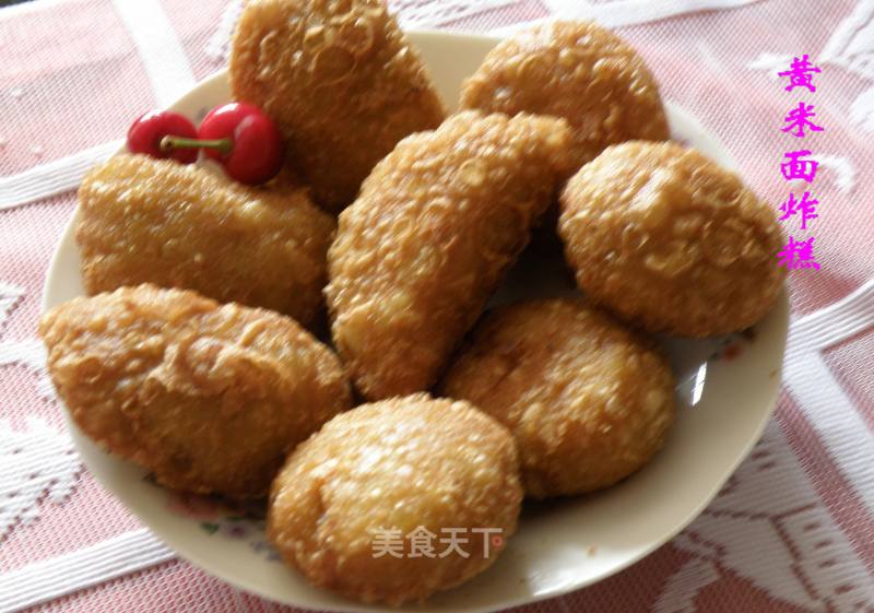 Yellow Rice Noodle Fried Cake recipe