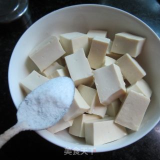 Smokeless Tofu recipe