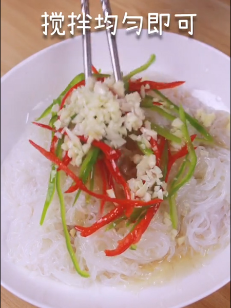 Vermicelli recipe