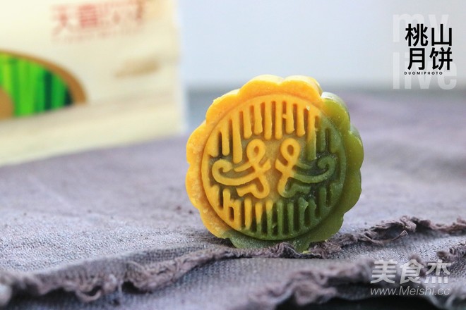 Momoyama Skin Mooncakes recipe